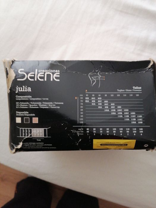 Нов СУТИЕН selenе уникат