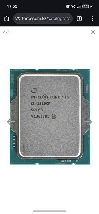 Процессор i3 12100F