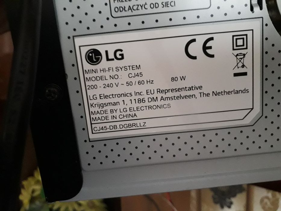 Уредба lg cj45 720w