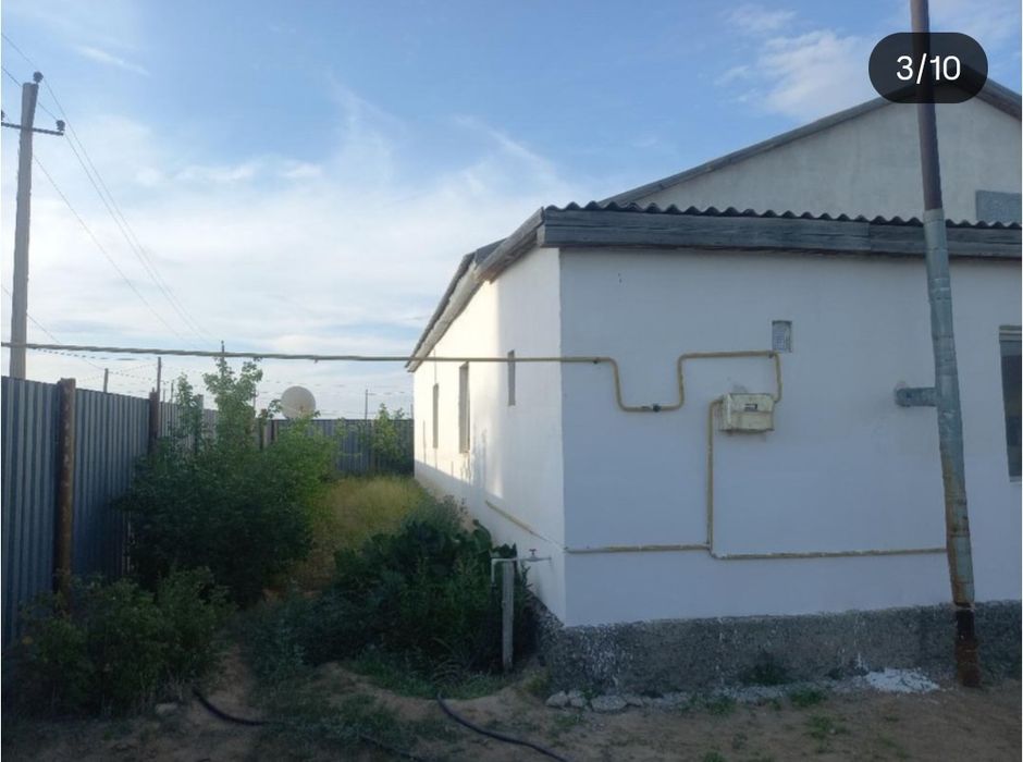 Продажа дома пяти комнатный