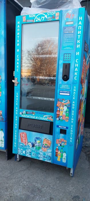 Вендинг машина за кафе / храни и напитки  / аптека / автомат