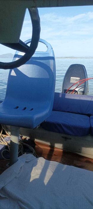 Продам катер Прогресс4