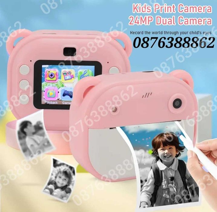 Детска  камера фотоапарат с незабавен печат и функции „Направи си сам“
