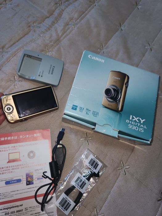 Canon IXY digital 930 IS
