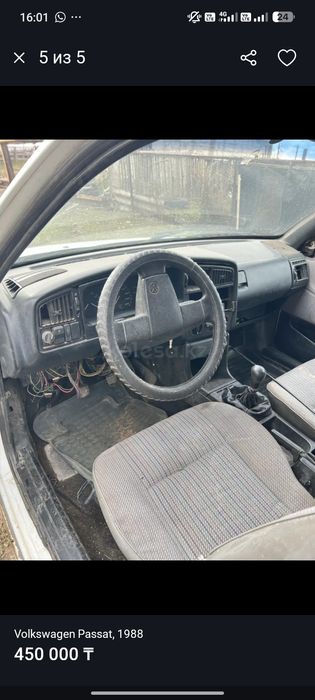 Volkswagen Passat b3