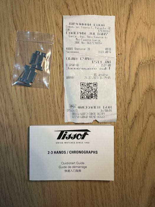 Tissot PRX Powermatic 80 T137.407.11.051.00 – перфектно състояние, пълен комплект, гаранция