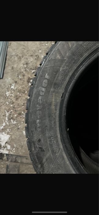 Резина на 15 зима