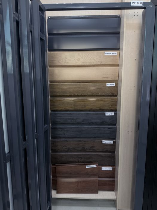 Продам материал(бесплатная доставка) профлист,сайдинг,металлочерепица