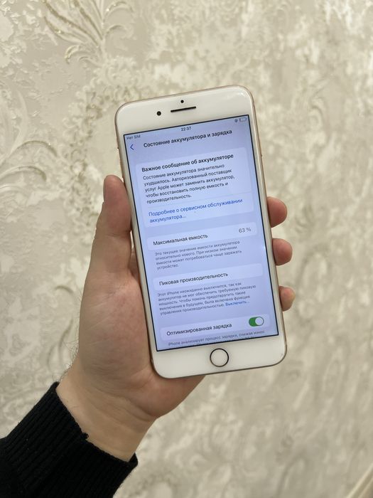 Iphone 8+ 256GB gold