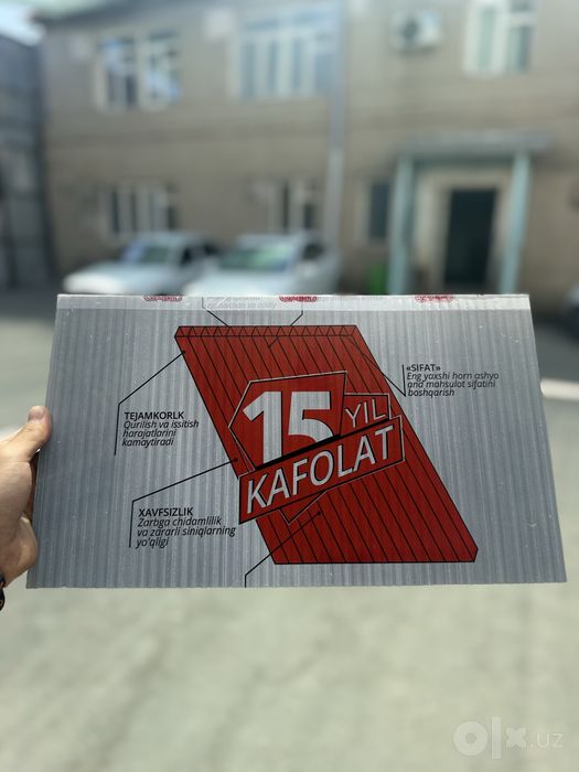 Leksan optom sklad