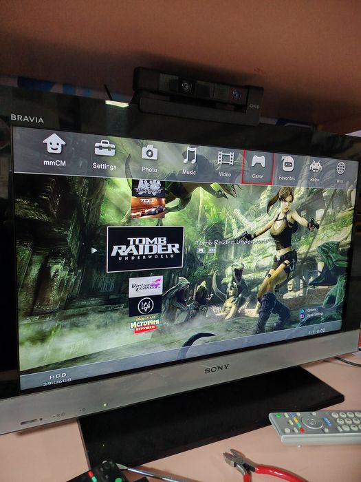 PlayStation 3 Slim