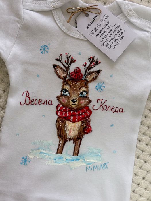 Персонален коледен подарък-бодита,тениски за деца и възрастни