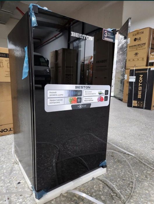 Мини холодильники 90 литровые