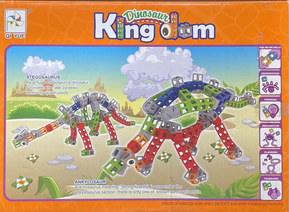 3D модел на динозавър