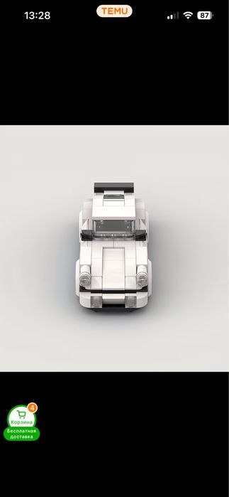 Лего 911 мини фигурка