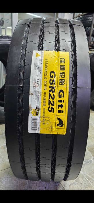 Шины 315/60R22.5