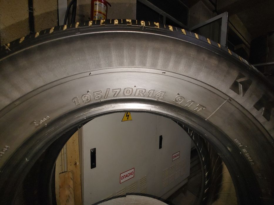 Шина KUMHO!Производство Южная Корея. 195-70-R14.