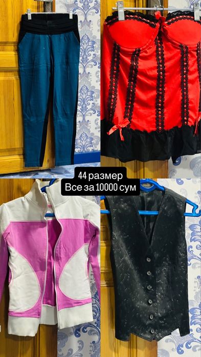 Платье женское 10000 сум