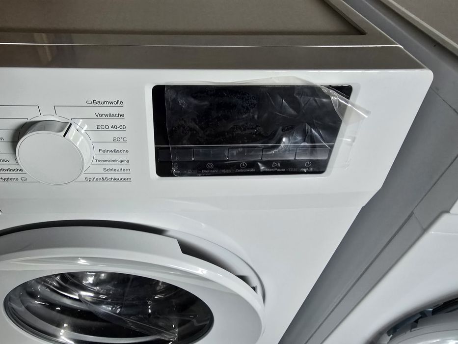 Нова инверторна пералня с пара PKM 8 кг