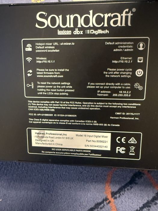 Цифравой микшер 2 шт