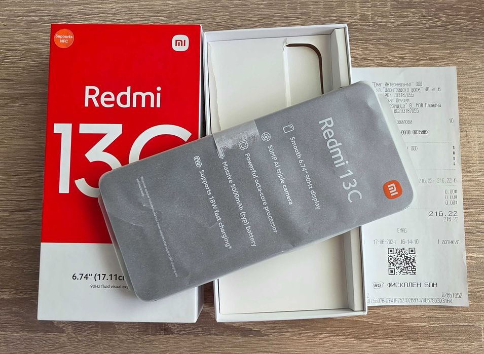 Xiaomi Redmi 13C
