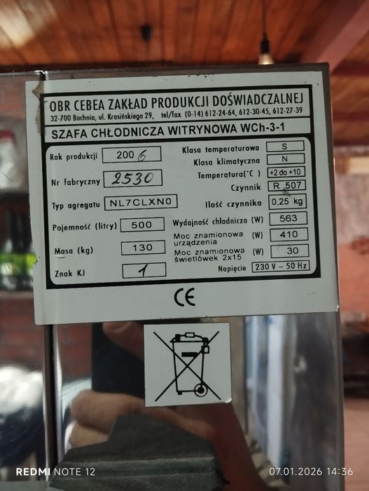 Продам холодильную ветрину.