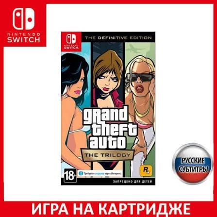 Продам приставку