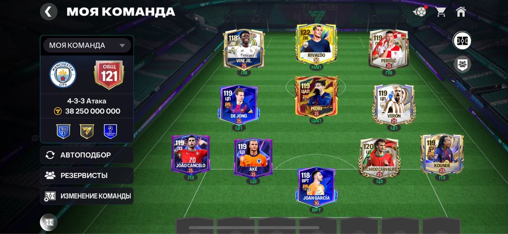 Продам аккаунт фк мобайл