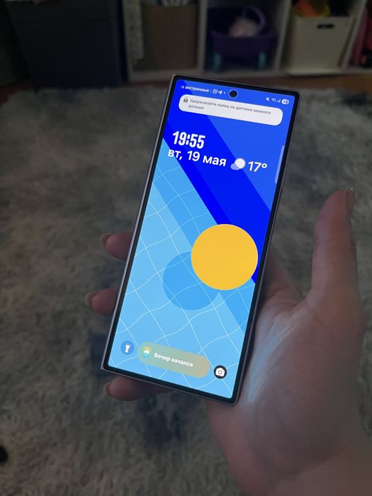Samsung z fold 6