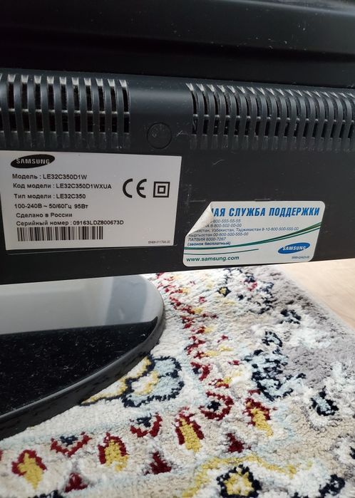 Телевизор Samsung LE32C350D1W