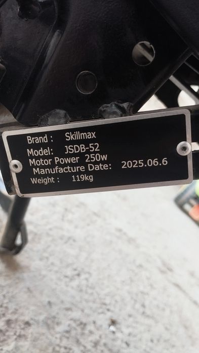 Сотилади Skillmax 2025
Модель Skillmax
Йили 2025