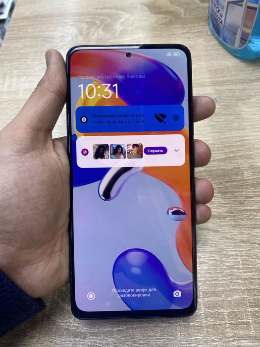 Poco X4 Pro 5g ideal