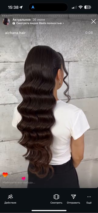 Макияж и прическа