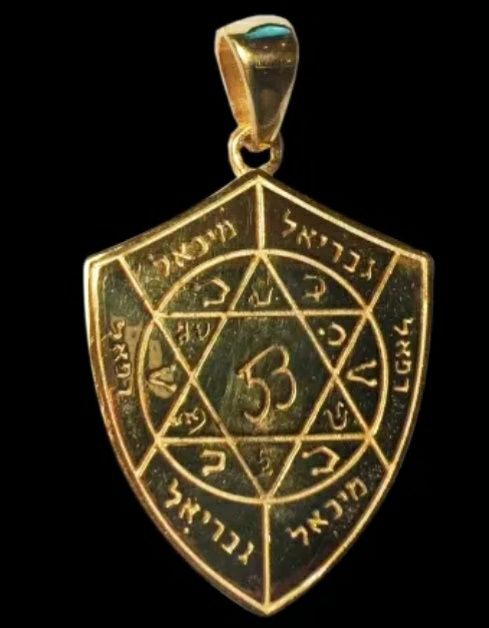 Амулет-Божественный щит