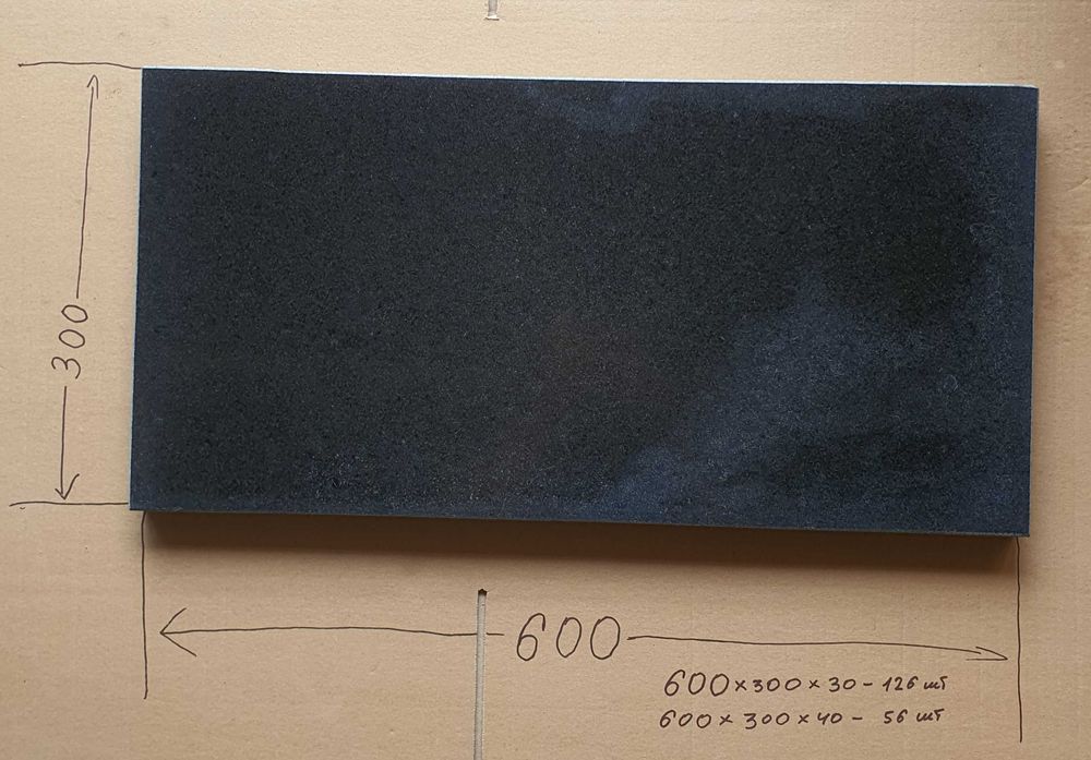 Продам плитку гранит Габбро. Размер 600×300×30 и 600×300×40