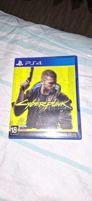 Cyberpunk 2077 ps4