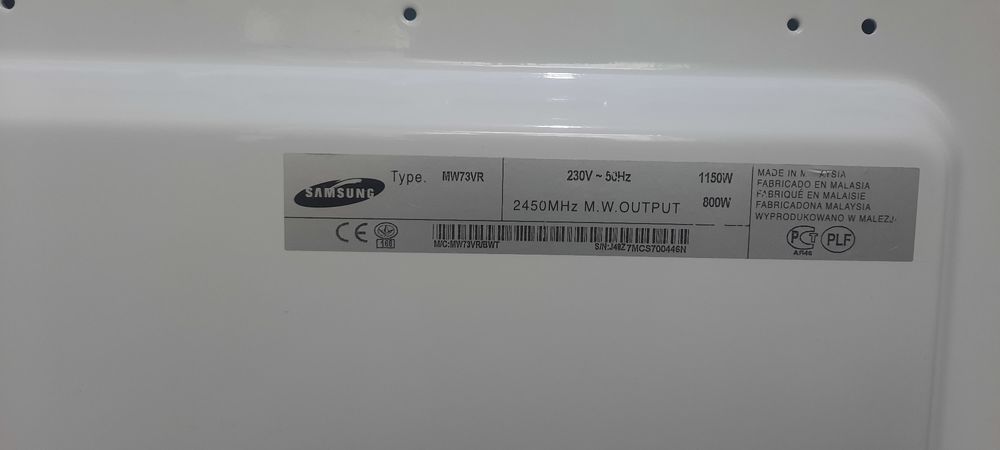 Продаётся микровольновка Samsung.