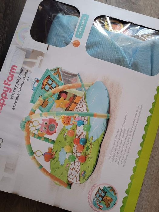 Активна гимнастика 30лв