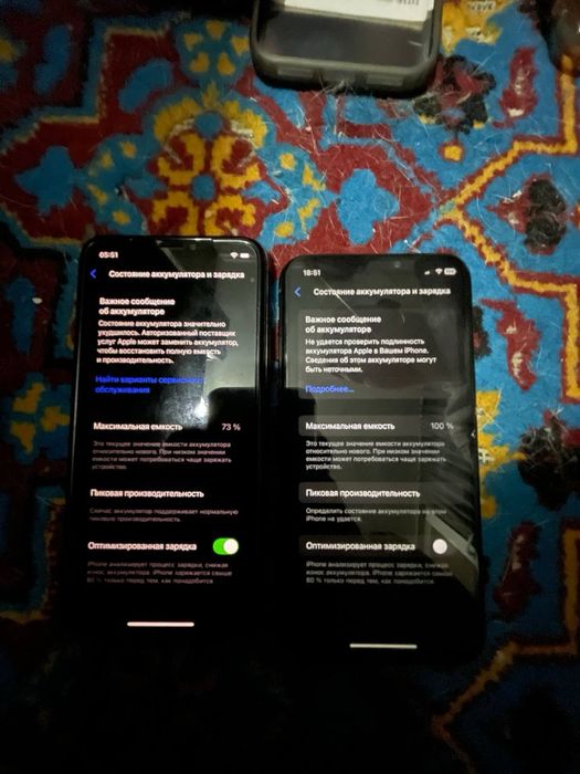 Продам или обменяю айфоны xs