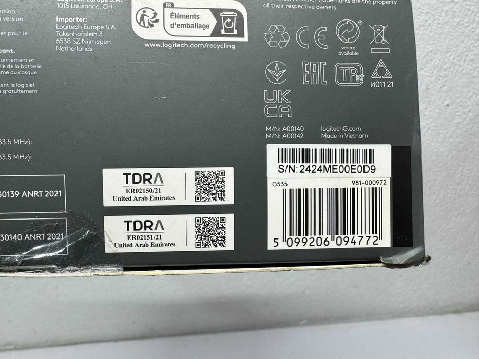 Слушалки безжични геймърски - Logitech Lightspeed G535