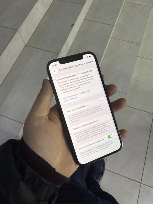 Iphone 12 pro 128gb 75%