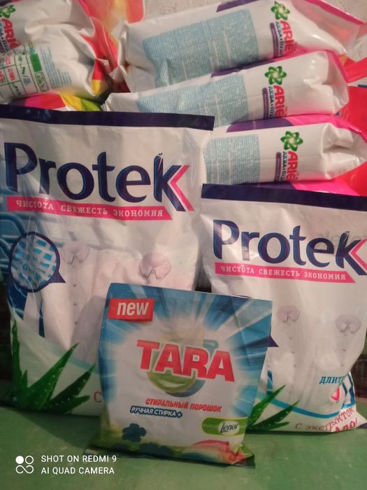 Порошок таерлаши ургатаман автомат, ручной. Сифати ало