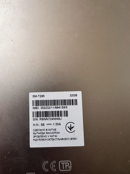 Планшет самсунг табА