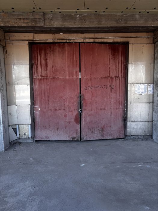 Забор  Ворота  . Размер 150-3 м Продам