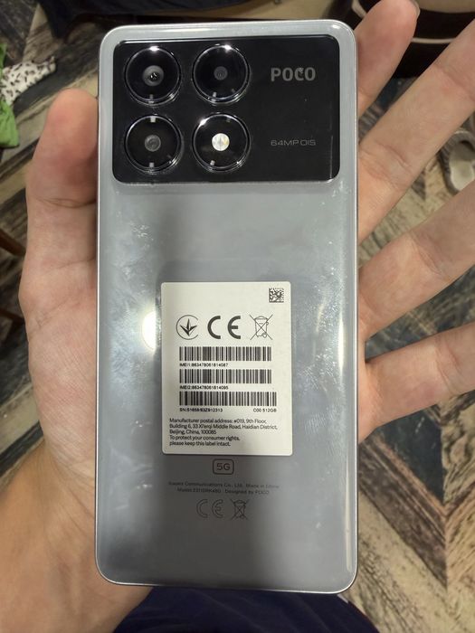 Продам Poco x6 pro 5g