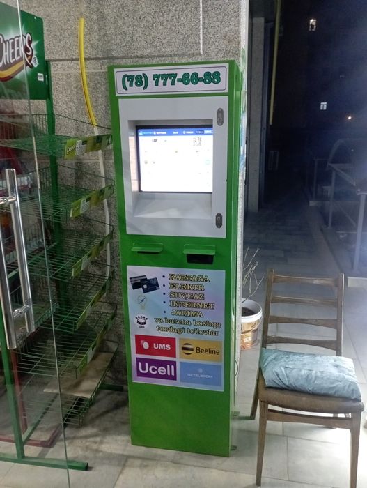 Paynet , Qulay Pul ,  tolov  terminal .