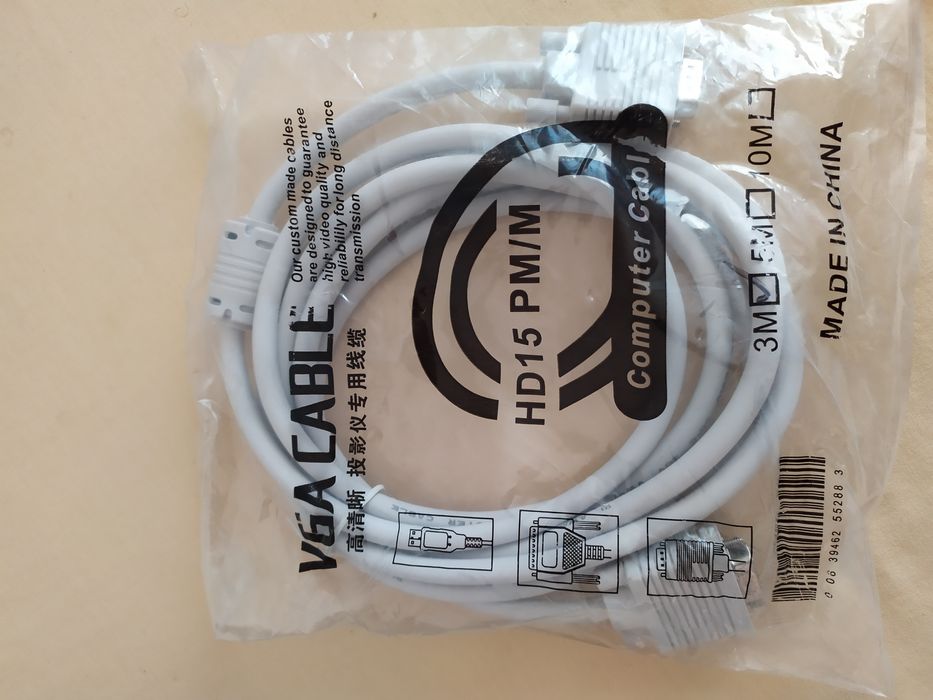 Vga кабель 3м