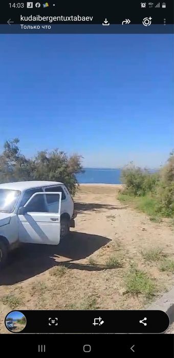 готовый участок под дачу