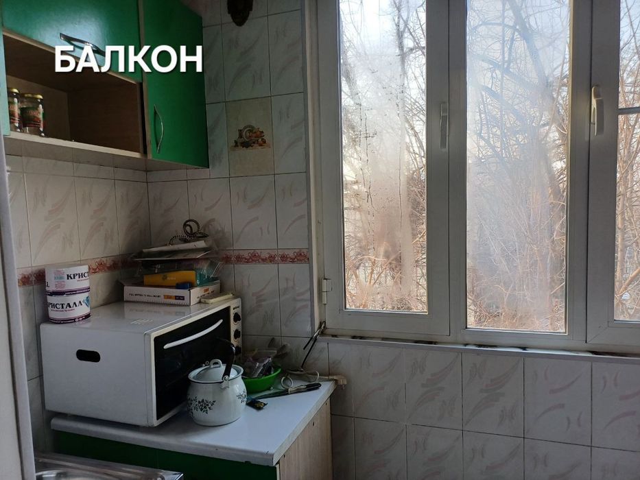 Чилонзор 19 кв ор: бозорча