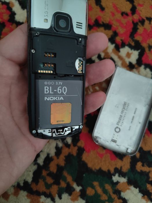 Nokia 6700 classic